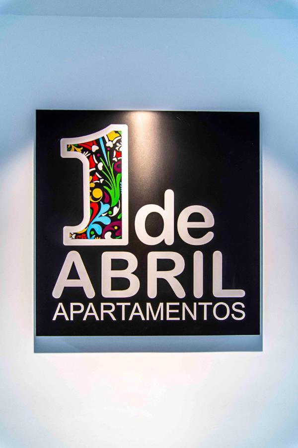 Apartamentos 1 Abril Μάλαγα Εξωτερικό φωτογραφία